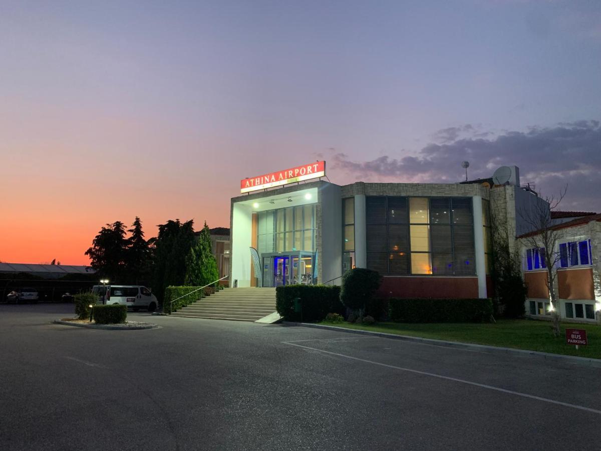 Hotel Athina Airport Thérmi